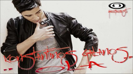 | 2012 | Konstantinos Galanos - Ola - Official Song