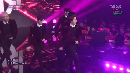 141123 Boys Republic - The Real One @ Inkigayo
