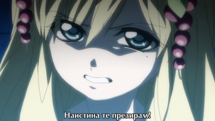 [ Bg Subs ] Magi S2 - 18 [ Gfotaku & Eastern Spirit ]