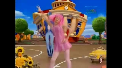 Lazy Town Have You Never