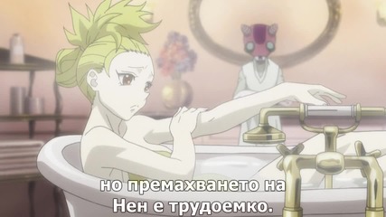 Hunter x Hunter 2011 Episode 110 Bg Sub