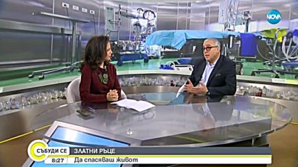 Един човек с два рождени дни: Футболна легенда разказва за шанса, който дава донорството