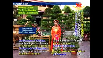 Будистки дзен манастир във Виетнам / Buddhist Temple - Truc Lam Yen Tu Zen Monastery 