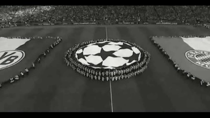 Шампионската лига отново е тук