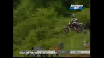 Motocross World Championship Mx - 1 Bulgaria