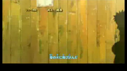 Naruto Shippuuden Opening 5 - Ikimono Gakari - Hotaru no Hikari 