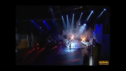 Глория - На неверен да съм вярна (високо качество)