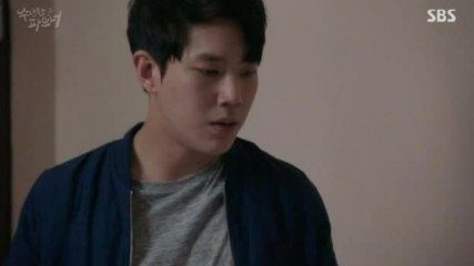 Suspicious Partner E34 / Подозрителен Партньор Е34