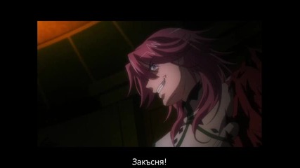Densetsu no Yuusha no Densetsu - 14 bg subs