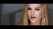 Sheila - Datty datty ( Official Video Hd )