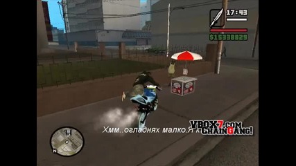 Gta San Andreas - Stunts Vol.17 [by:me]