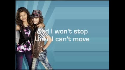 Watch Me - Hot Rush 