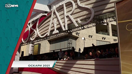 В "Социална мрежа" на 26 април от 15:30 ч. очаквайте: