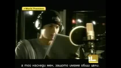 Eminem - Like Toy Soldiers Бг Субтитри 