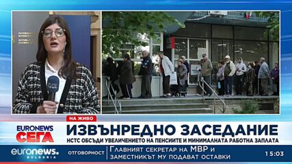Няма съгласие: Минималната заплата остава 710 лв.