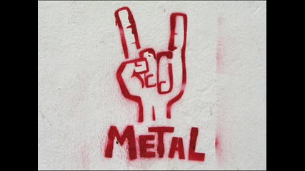 qk metal