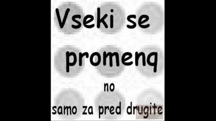Qki Nadpis4eta