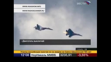 Два Su - 27 се сблъскват над Москва - Репортаж (руски)