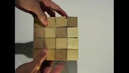Как Да Си Направим Вълшебни Кубчета 