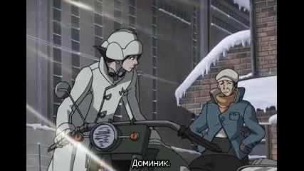 Eureka 7 - 29 bg subs