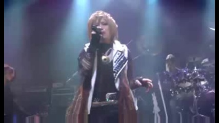 [pv] Daizystripper - Dearest