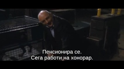 Парадът (2011)