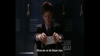 {mus!c}