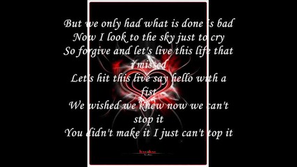 Akanishi Jin - A page