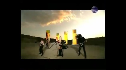 Aндреа - Без теб