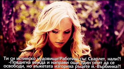 Dark Deal S01 E09 -" Witch into Vampire "