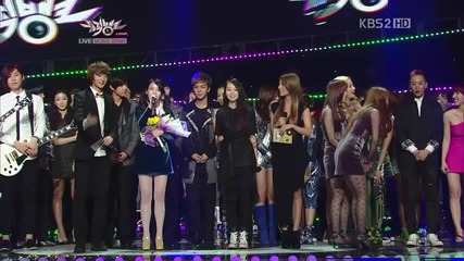 Today's Winner - Iu @ Music Bank (09.12.2011)