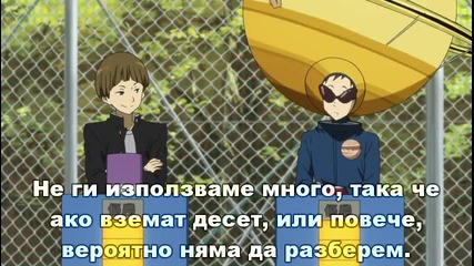 [ryuko] Hyouka - 13 bg sub [480p]