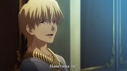 Fate Zero 17 Bg Subs Bd [720p] [ths]