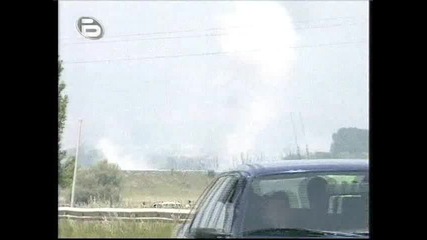 Въздухът след взривовете в Челопечене [btv Обедни Новини 04.07.2008]
