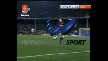 Andres Iniesta Skill