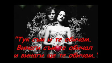 Paramore - I caught myself