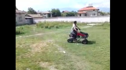 madjara ot pavel banq kara atv