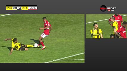Ботев Пловдив - ЦСКА 2:0 /репортаж/