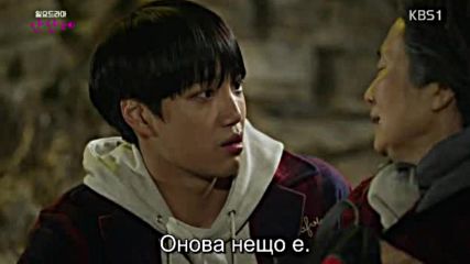 Andante E11 / Анданте Е11