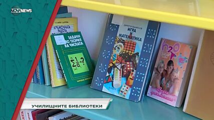 В "Социална мрежа" на 19 септември ще видите
