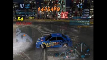 Need For Speed Underground 2 Уж Рекорд