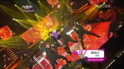 Gain - Bloom @ Music Bank (12.10.2012)