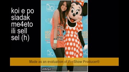 sel i nessa