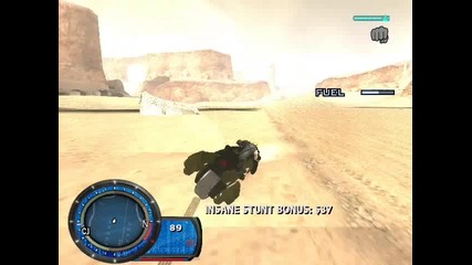 Gta Ultimate mod 2012 Къде да намерим мотора на Клауд