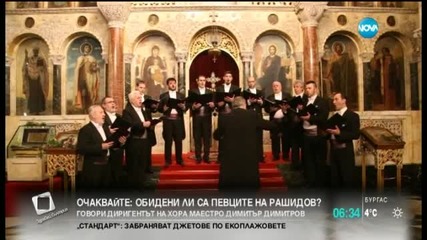 Протест срещу Вежди Рашидов, искат оставката му