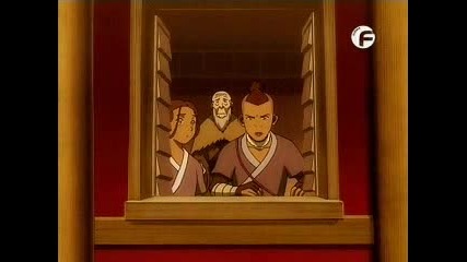 Avatar Ep. 7 (bg Audio)