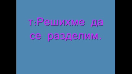 Just A Kiss еп.3 