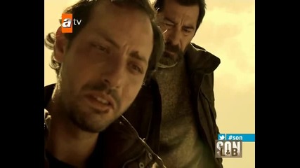 Край - еп.23/4 част - Son (bg subs)