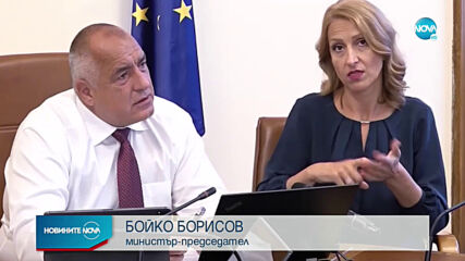 Кабинетът предложи Закон за българския жестов език