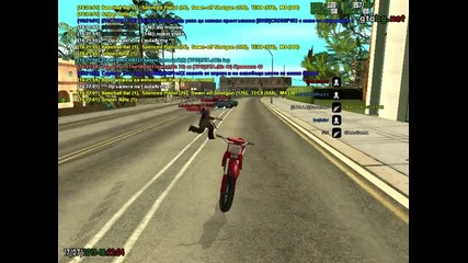Http://gtabg.net Gta San Andreas Multiplayer Ip: samp.telnet.bg:7777